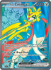 Hop's Zacian ex (Ultra Rare) - 176/159 - SV09: Journey Together (JTG)
