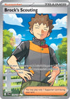 Brock's Scouting ex (Ultra Rare) - 179/159 - SV09: Journey Together (JTG)