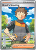 Brock's Scouting ex (Ultra Rare) - 179/159 - SV09: Journey Together (JTG)