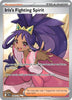 Iris's Fighting Spirit (Ultra Rare) - 180/159 - SV09: Journey Together