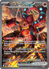 Volcanion ex (SIR) - 182/159 - SV09: Journey Together (JTG)