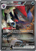N's Zoroark ex (SIR) - 185/159 - SV09: Journey Together (JTG)