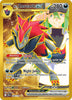 N's Zoroark (Hyper Rare) - 189/159 - SV09: Journey Together (JTG)