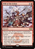 Will of the Jeskai - Commander: Tarkir: Dragonstorm - #0040