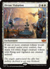 Divine Visitation - Commander: Tarkir: Dragonstorm - #0113