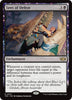 Jaws of Defeat - Commander: Tarkir: Dragonstorm - #0027