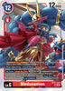Medusamon - World Convergence - (BT21-029)
