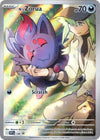 N's Zorua - 189 - SV: Scarlet & Violet Promo Card