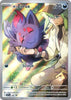 N's Zorua - 189 - SV: Scarlet & Violet Promo Card