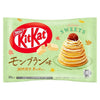 Kit Kat Chestnut Mont Blanc 10pc Pouch (SNG1)