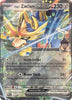 Hop's Zacian - 193 - SV: Scarlet & Violet Promo Cards