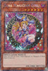 Dark Magician Girl (1st Edition) (3rd Art) (Platinum Secret Rare) - Quarter Century Stampede - RA04-EN107