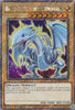 Blue-Eyes White Dragon (7th Art) (1st Edition) (Platinum Secret Rare) - Quarter Century Stampede - RA04-EN108