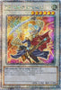 XX-Saber Hyunlei (1st Edition) (Quarter Century Secret Rare) - Quarter Century Stampede (RA04-EN140)