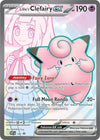 Lillie's Clefairy ex - #195 - SV Promos