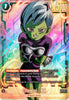 Cheelai : BR - FB06-055 (Alternate Art) - Rivals Clash - FB06-055
