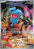 Team Rocket's Wobbuffet (AR) - The Glory of Team Rocket - 103/098 - JAPANESE