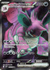 Team Rocket's Nidoking ex (SR) - The Glory of Team Rocket - 116/098 - JAPANESE