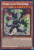 Diabellstar Vengeance - Alliance Insight (ALIN)