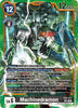 Machinedramon - Versus Monsters EX9-073