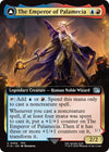 The Emperor of Palamecia (Extended Art) - FINAL FANTASY - 0484
