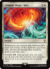 Ultimate Magic: Holy - Commander: FINAL FANTASY - 0032