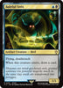 Baleful Strix - Commander: FINAL FANTASY #0318