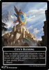 Tiny // City's Blessing Double-Sided Token - The List Reprints - #0021