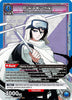 Rukia Kuchiki (034) - UEX01BT: BLEACH: Thousand-Year Blood War Vol.2 - BLC-2-034