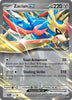 Zacian ex - SV: Scarlet & Violet Promo Cards #198