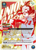Sukuna - Union Arena Promotion Cards - JJK-3-015
