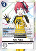 Ami Aiba - Cyber Eden - (BT22-093)
