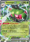 Yanmega ex (RR) - Destined Rivals - 003/182