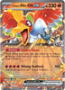 Ethan's Ho-Oh ex (RR) - Destined Rivals - 039/182