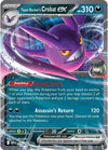 Team Rocket's Crobat ex (RR) - Destined Rivals - 122/182