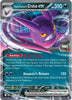 Team Rocket's Crobat ex (RR) - Destined Rivals - 122/182