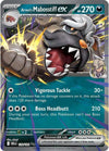 Arven's Mabosstiff ex (RR) - Destined Rivals - 139/182