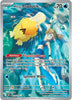 Misty's Psyduck (IR) - Destined Rivals - 193/182