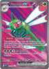 Yanmega ex (UR) - Destined Rivals - 206/182
