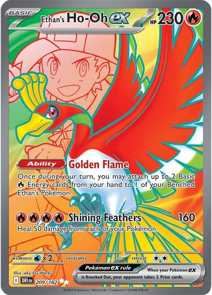 pokemon cards ho oh ex Ethan's Ho-Oh ex (UR) - Destined Rivals