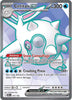 Cetitan ex (UR) - Destined Rivals - 210/182