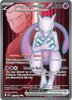 Team Rocket's Mewtwo ex (UR) - Destined Rivals - 213/182