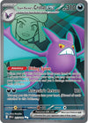 Team Rocket's Crobat ex (UR) - Destined Rivals - 217/182