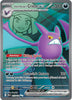 Team Rocket's Crobat ex (UR) - Destined Rivals - 217/182