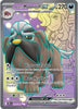Arven's Mabosstiff ex (UR) - Destined Rivals - 218/182