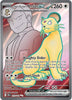 Team Rocket's Persian ex (UR) - Destined Rivals - 219/182