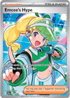 Emcee's Hype (UR) - Destined Rivals - 220/182