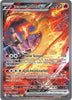 Team Rocket's Moltres ex (SIR) - Destined Rivals - 229/182