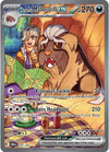 Arven's Mabosstiff ex (SIR) - Destined Rivals - 235/182
