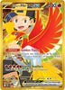 Ethan's Ho-Oh ex (Hyper) - Destined Rivals - 239/182